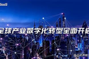 188BET亚洲体育平台官网截图0